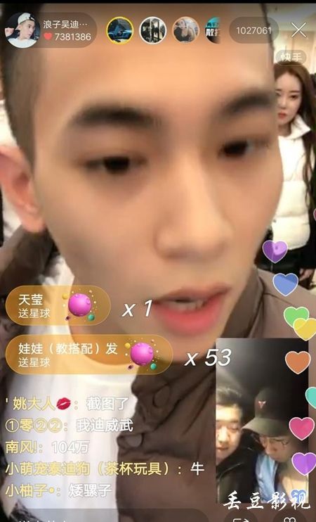 内蒙古草原承包经营权证怎么办
