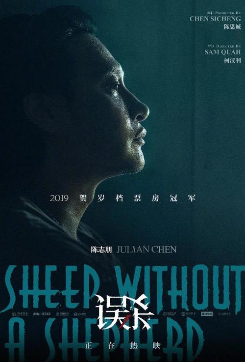普伦蒂湾理工学院文凭毕业证哪里有卖